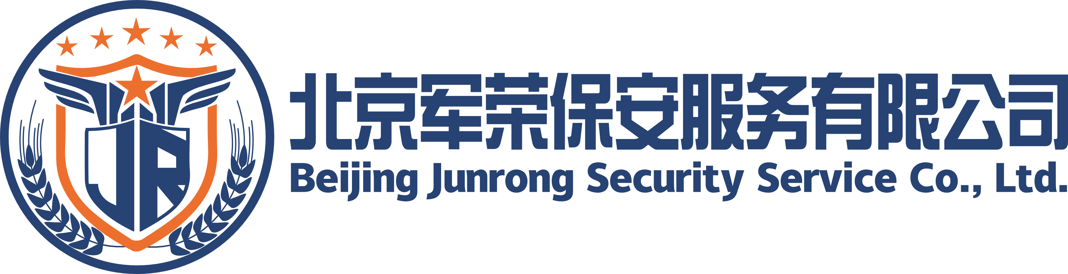 北京bet356体育亚洲官网入口保安服务有限公司